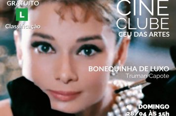CEU das Artes de Itapetininga exibe “Bonequinha de Luxo”