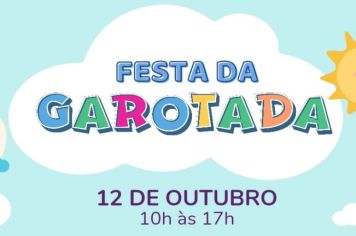 Dia 12 de outubro tem Festa da Garotada em Itapetininga