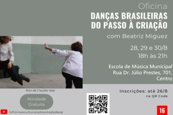 Escola de Música Municipal, em Itapetininga, tem inscrições abertas para Oficina de Dança gratuita na próxima semana