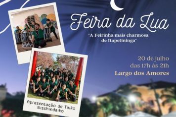 “Feira da Lua” em Itapetininga é nesta quarta, dia 20, no Largo dos Amores