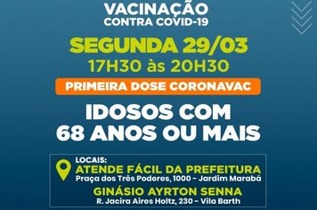 Itapetininga amplia pontos de vacinação contra Covid e idosos com 68 anos ou mais serão vacinados na segunda (29)