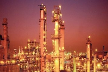 ITAPETININGA PASSA A INTEGRAR A REGIÃO METROPOLITANA DE SOROCABA