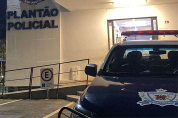 Guarda Municipal de Itapetininga captura procurado na área central